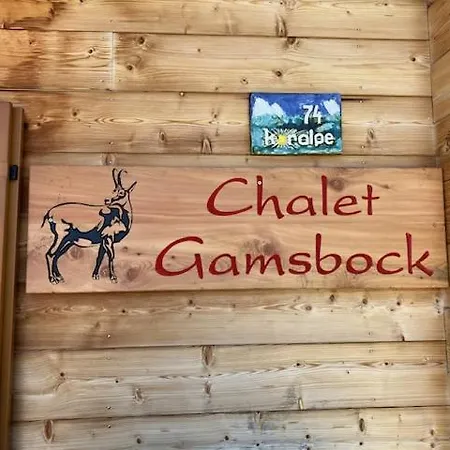 Βίλα Gamsbock Koralpe